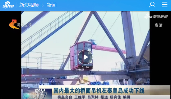 中国·永利yl23455(股份)有限公司-官方网站
