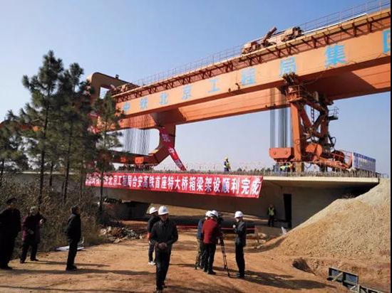中国·永利yl23455(股份)有限公司-官方网站