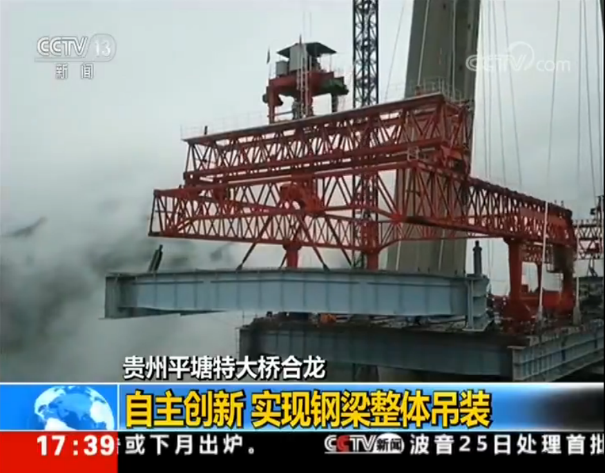 中国·永利yl23455(股份)有限公司-官方网站