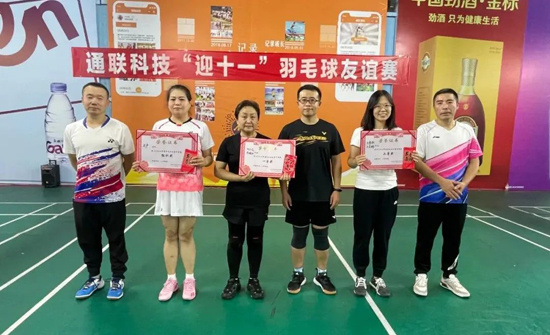 中国·永利yl23455(股份)有限公司-官方网站