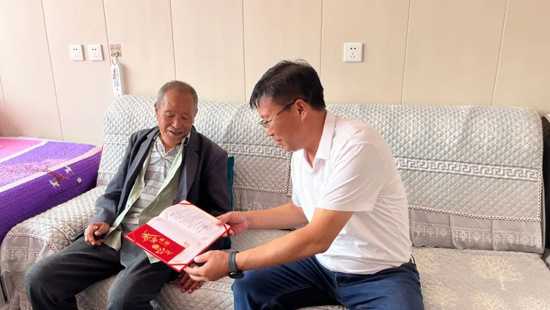 634d1511bec0d 中国·永利yl23455(股份)有限公司-官方网站