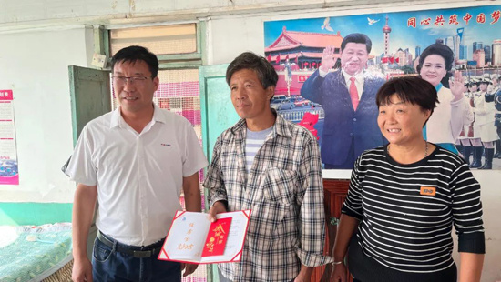 634d152a4c422 中国·永利yl23455(股份)有限公司-官方网站