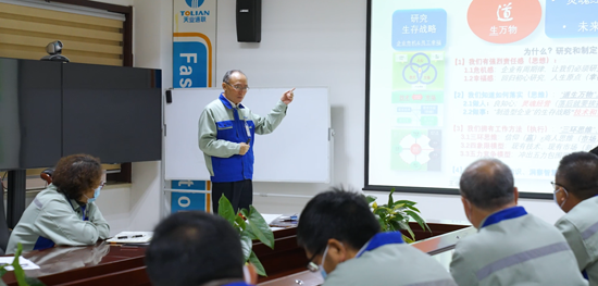 中国·永利yl23455(股份)有限公司-官方网站