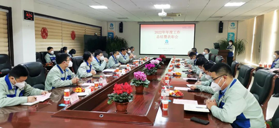 中国·永利yl23455(股份)有限公司-官方网站