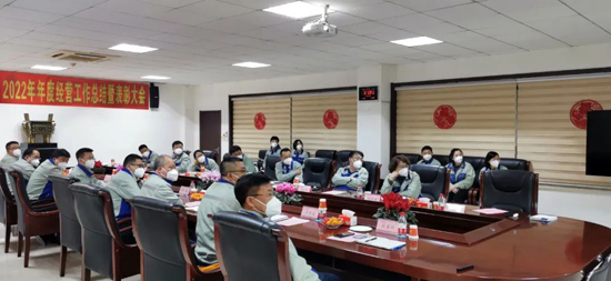 中国·永利yl23455(股份)有限公司-官方网站