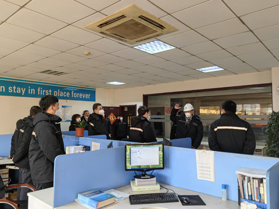 63d494742a405 中国·永利yl23455(股份)有限公司-官方网站