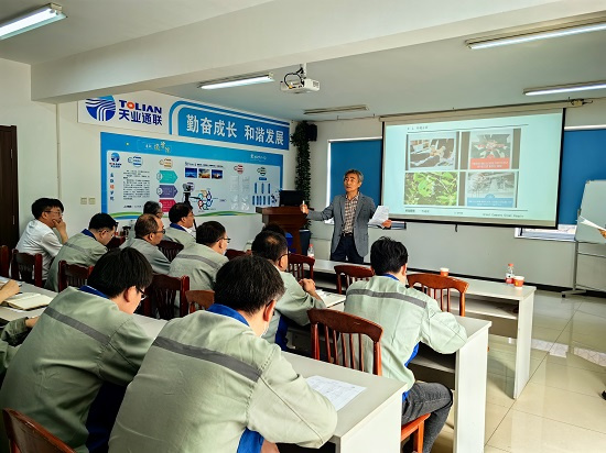 中国·永利yl23455(股份)有限公司-官方网站