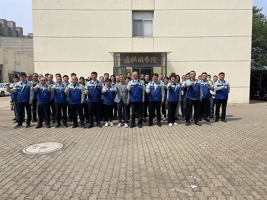 中国·永利yl23455(股份)有限公司-官方网站
