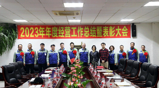 中国·永利yl23455(股份)有限公司-官方网站