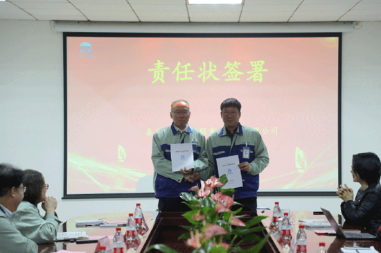 中国·永利yl23455(股份)有限公司-官方网站