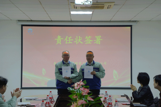 中国·永利yl23455(股份)有限公司-官方网站