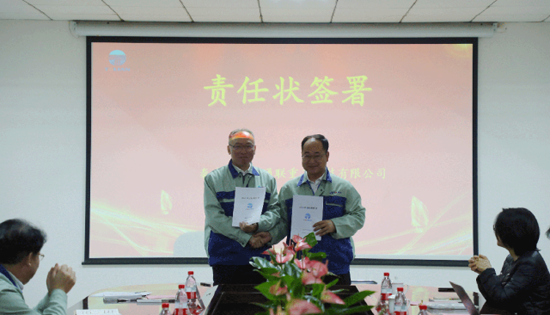 中国·永利yl23455(股份)有限公司-官方网站