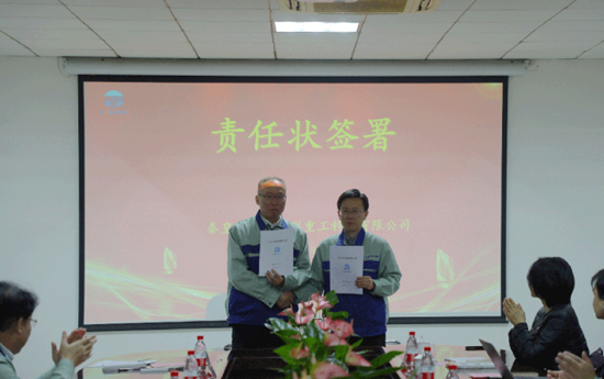中国·永利yl23455(股份)有限公司-官方网站