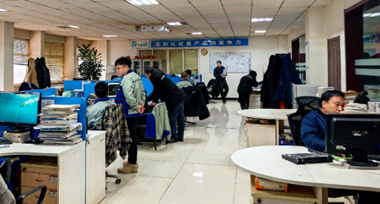 中国·永利yl23455(股份)有限公司-官方网站