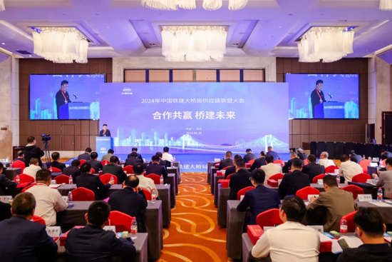 中国·永利yl23455(股份)有限公司-官方网站