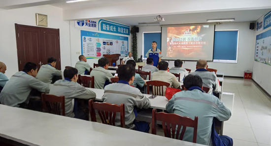中国·永利yl23455(股份)有限公司-官方网站