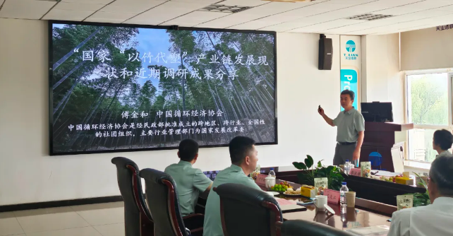 中国·永利yl23455(股份)有限公司-官方网站