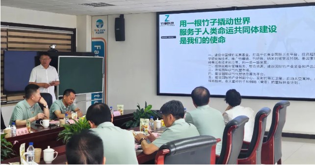 中国·永利yl23455(股份)有限公司-官方网站