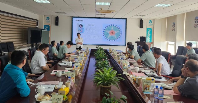 中国·永利yl23455(股份)有限公司-官方网站