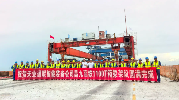 中国·永利yl23455(股份)有限公司-官方网站