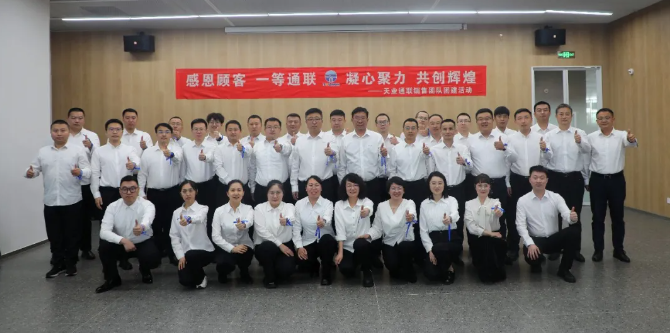 中国·永利yl23455(股份)有限公司-官方网站