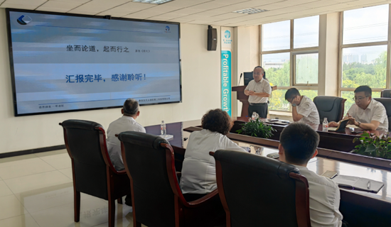中国·永利yl23455(股份)有限公司-官方网站