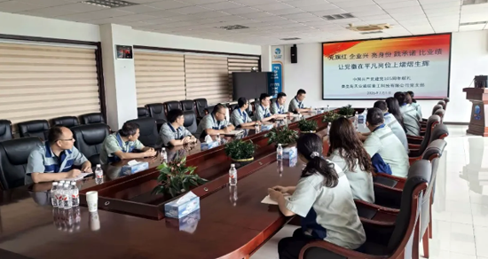 中国·永利yl23455(股份)有限公司-官方网站