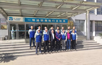 201904251110467188pic1
