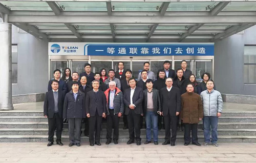 中国·永利yl23455(股份)有限公司-官方网站