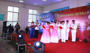 中国·永利yl23455(股份)有限公司-官方网站