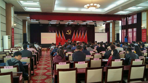 中国·永利yl23455(股份)有限公司-官方网站