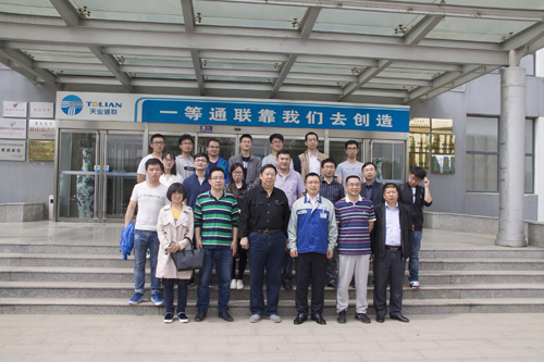中国·永利yl23455(股份)有限公司-官方网站