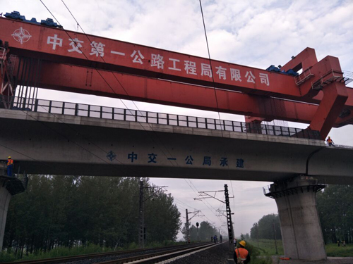 中国·永利yl23455(股份)有限公司-官方网站