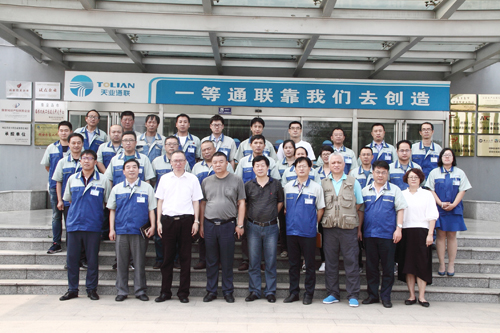 中国·永利yl23455(股份)有限公司-官方网站