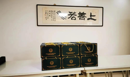 中国·永利yl23455(股份)有限公司-官方网站