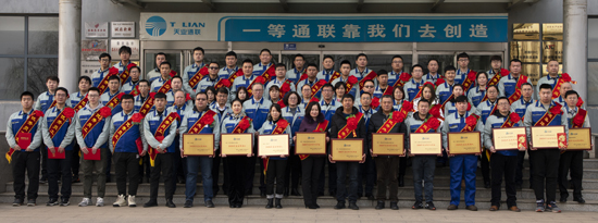 中国·永利yl23455(股份)有限公司-官方网站