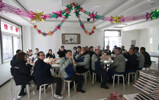 中国·永利yl23455(股份)有限公司-官方网站