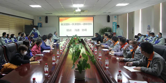 中国·永利yl23455(股份)有限公司-官方网站