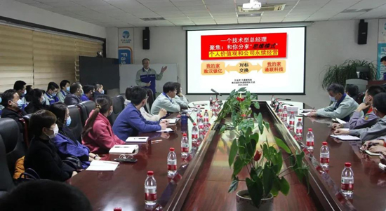 中国·永利yl23455(股份)有限公司-官方网站