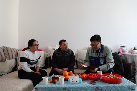 中国·永利yl23455(股份)有限公司-官方网站