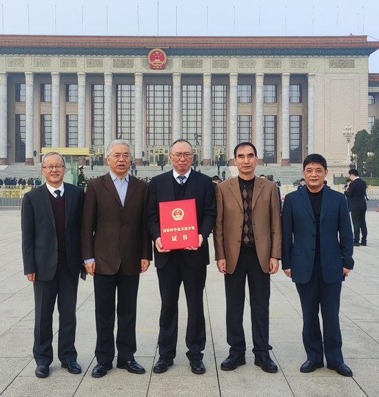 中国·永利yl23455(股份)有限公司-官方网站