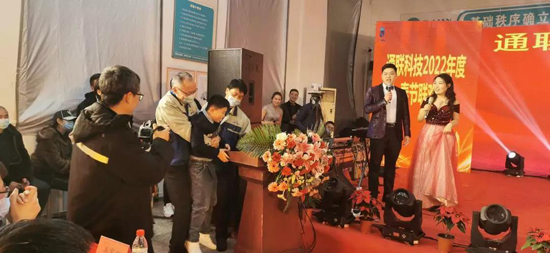 中国·永利yl23455(股份)有限公司-官方网站
