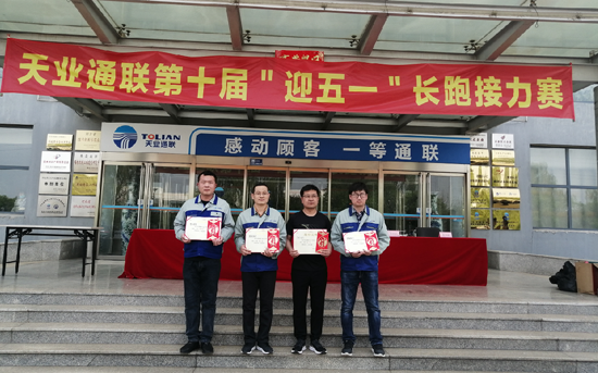 中国·永利yl23455(股份)有限公司-官方网站