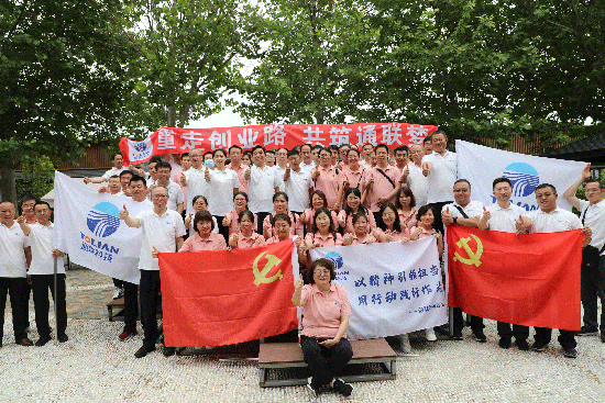 中国·永利yl23455(股份)有限公司-官方网站