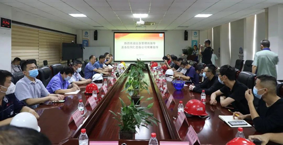 中国·永利yl23455(股份)有限公司-官方网站
