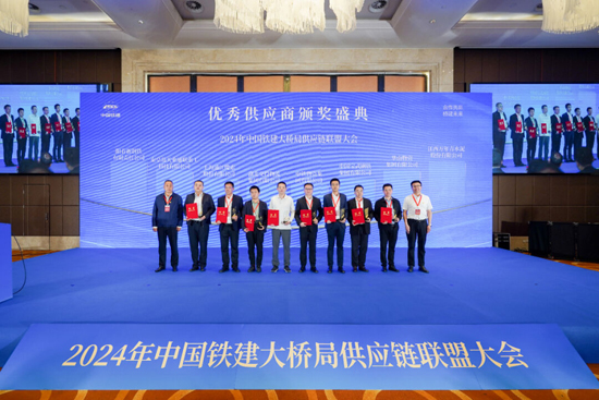 中国·永利yl23455(股份)有限公司-官方网站