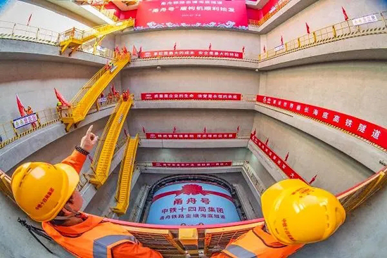 6646a6d47438a 中国·永利yl23455(股份)有限公司-官方网站